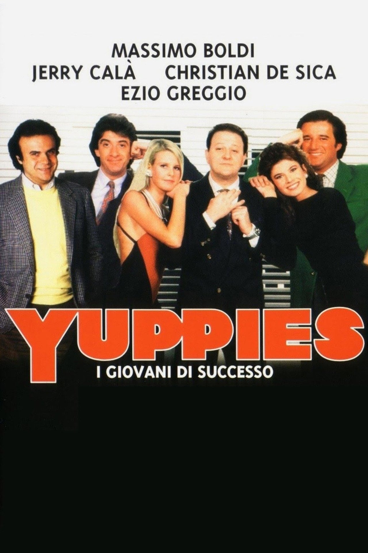 44 Молодёжный Хор - Ты достоин . (1986) poster