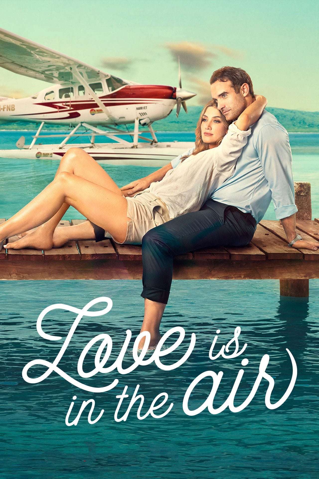 Quand l'amour donne des ailes (2023) - Film