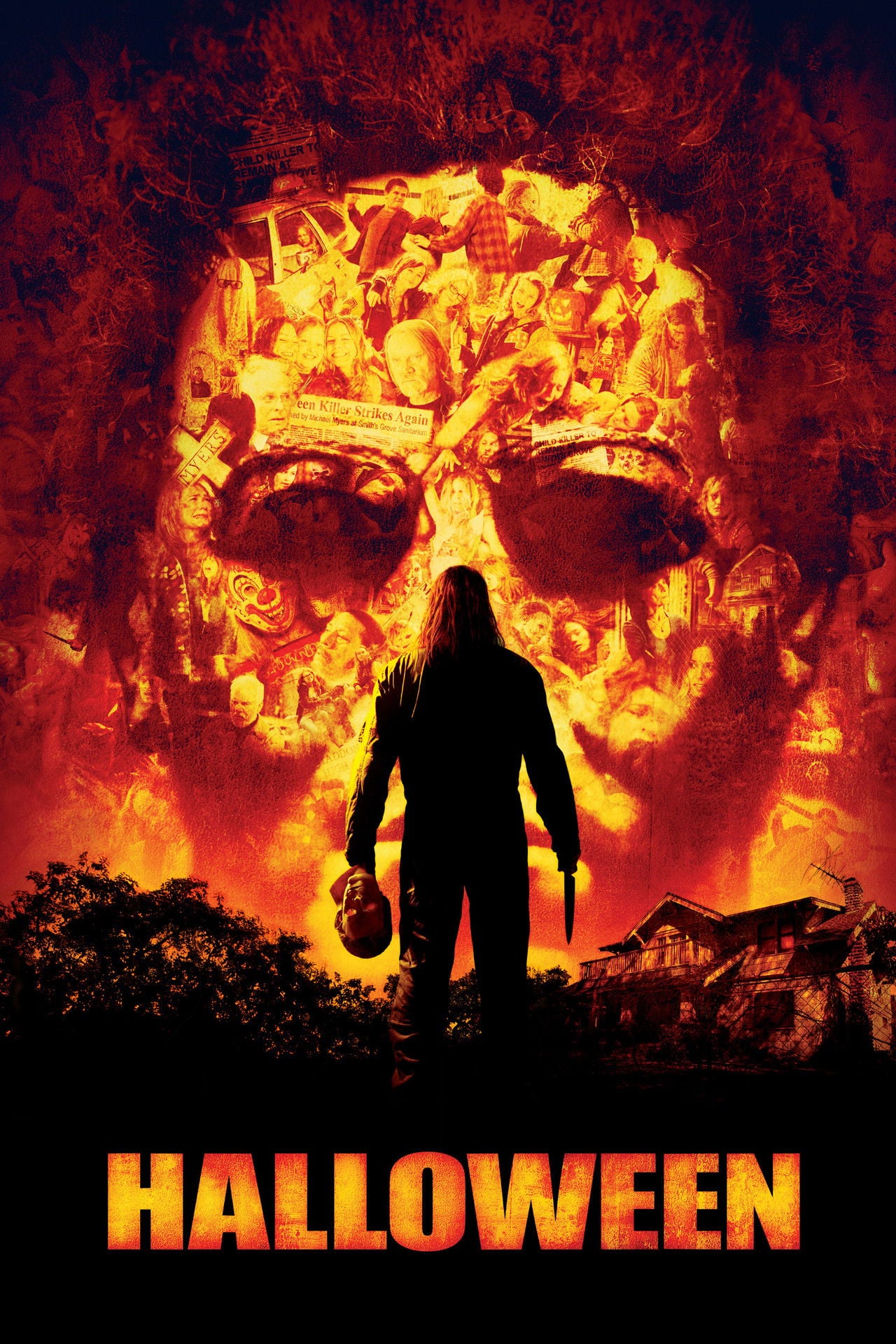 Хэллоуин 2007 (2007)