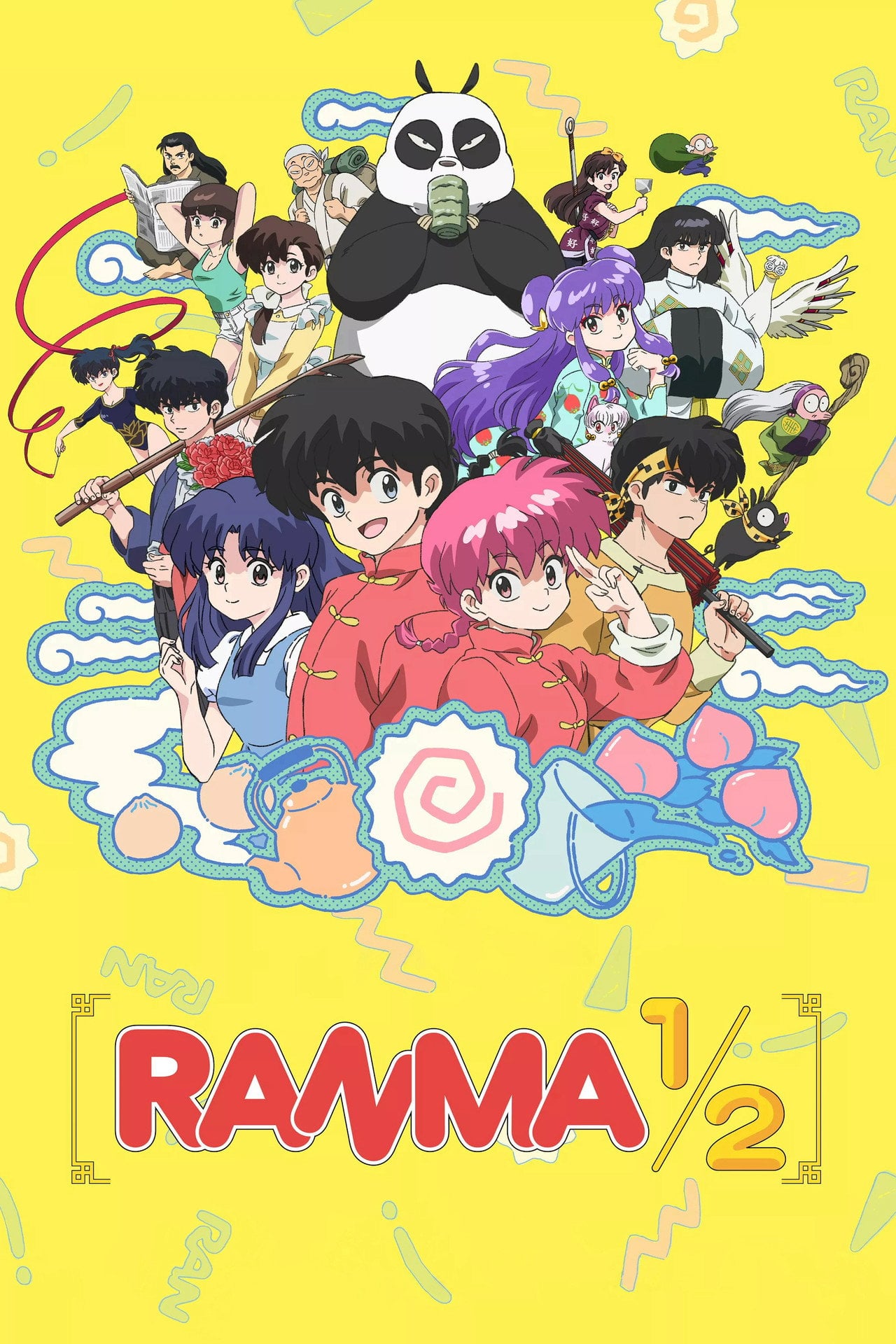 Ranma1/2 (2024) - TV