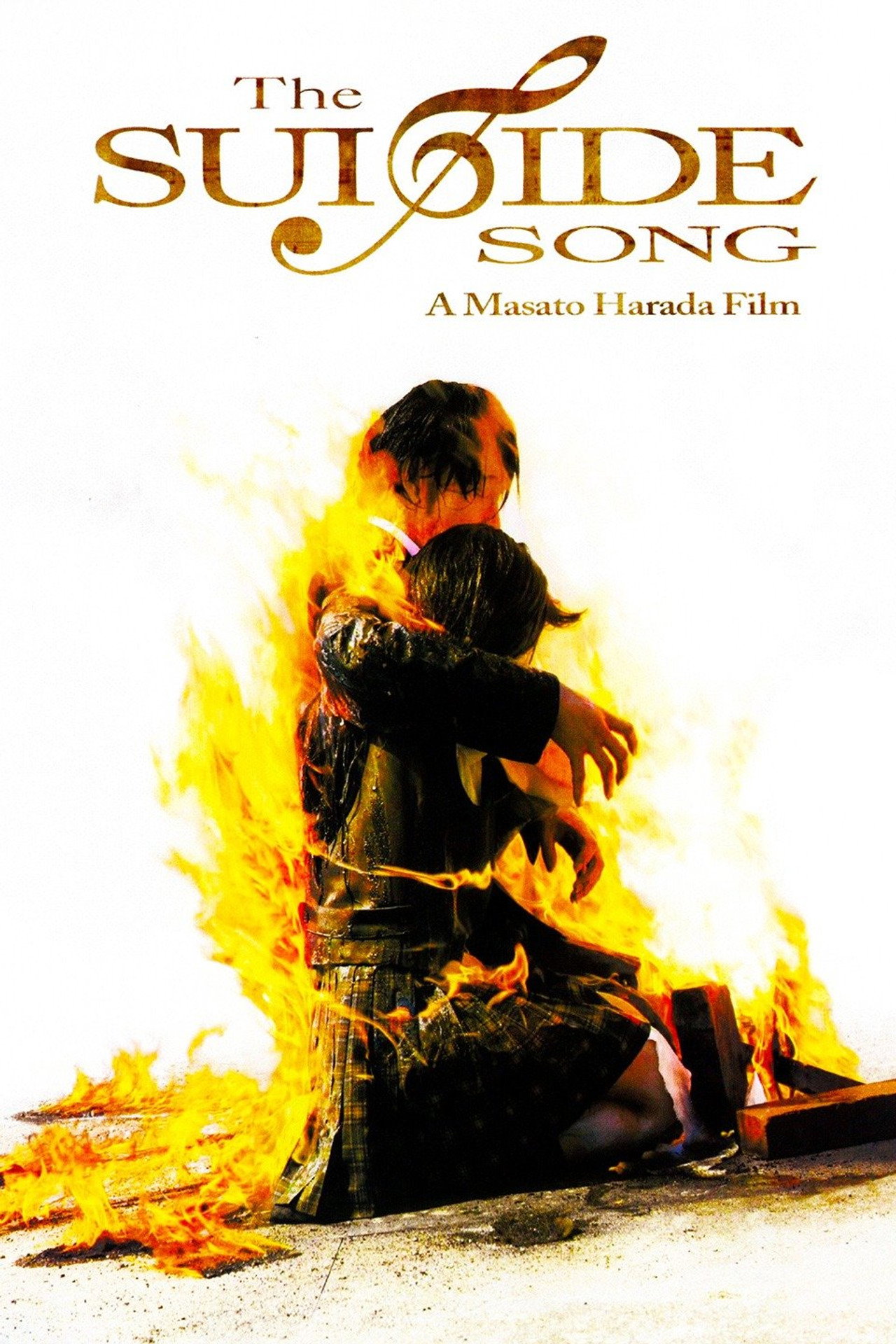 Densen uta (2007)