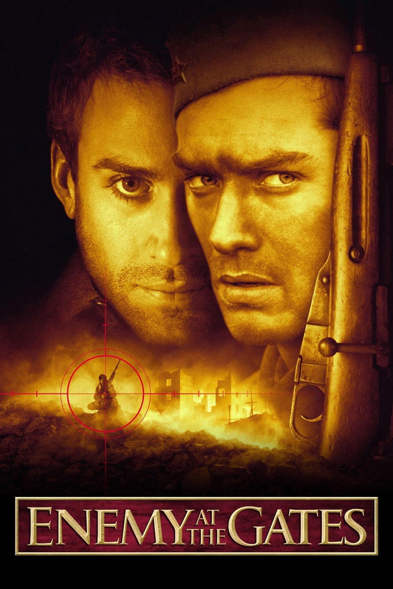 Враг у ворот (2001)