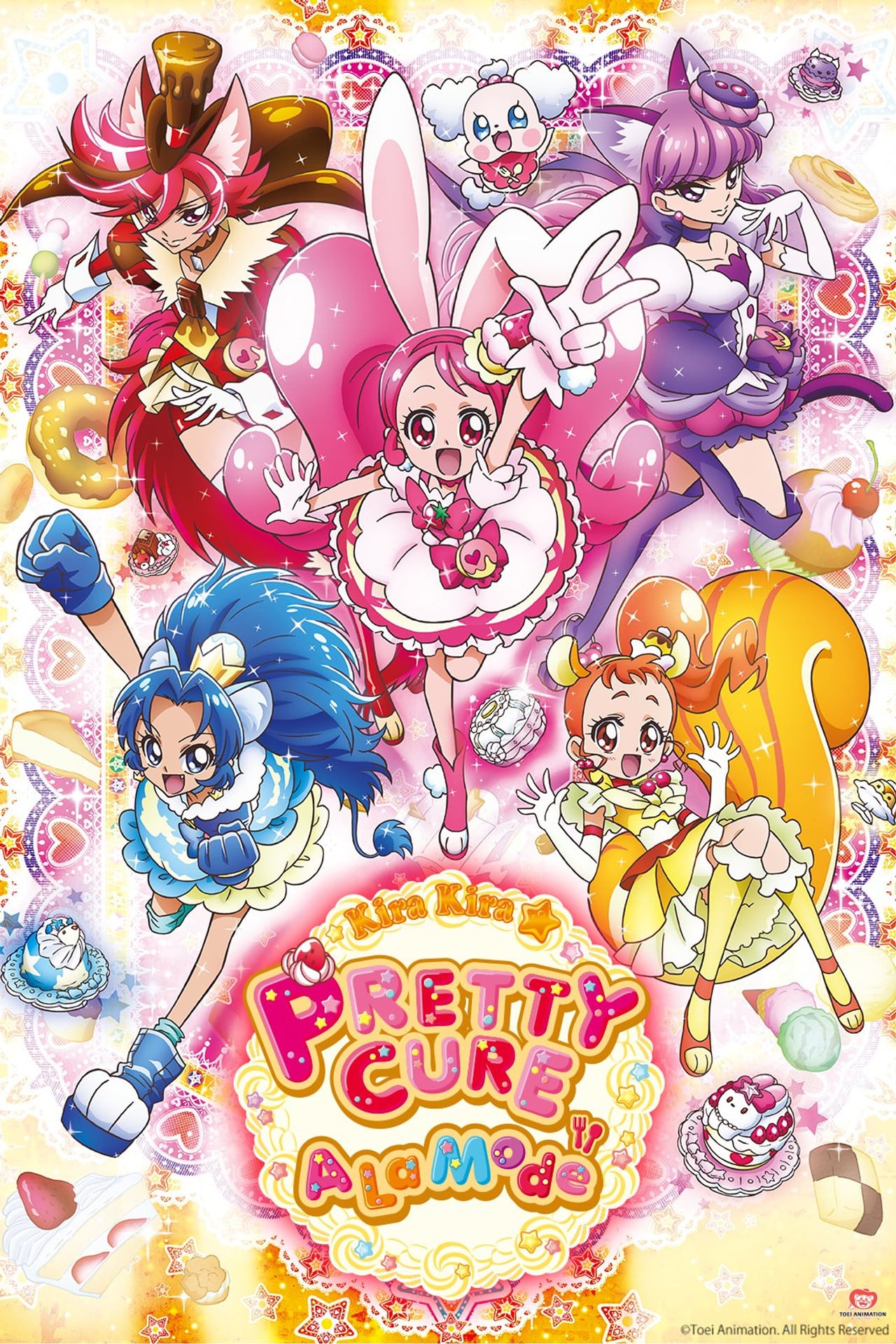 Kirakira☆Precure A La Mode (2017) poster