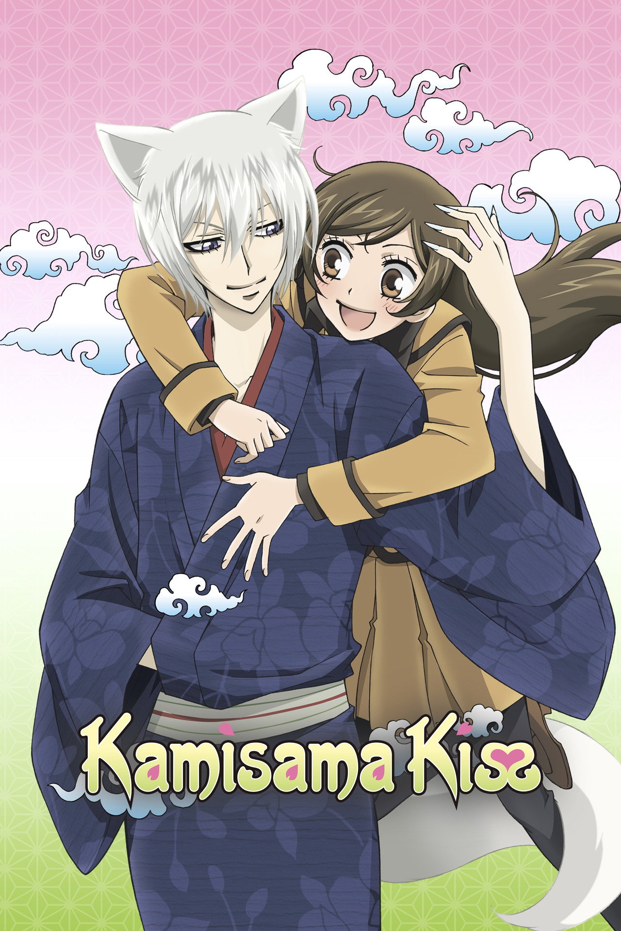 Kamisama Kiss (2012) - TV