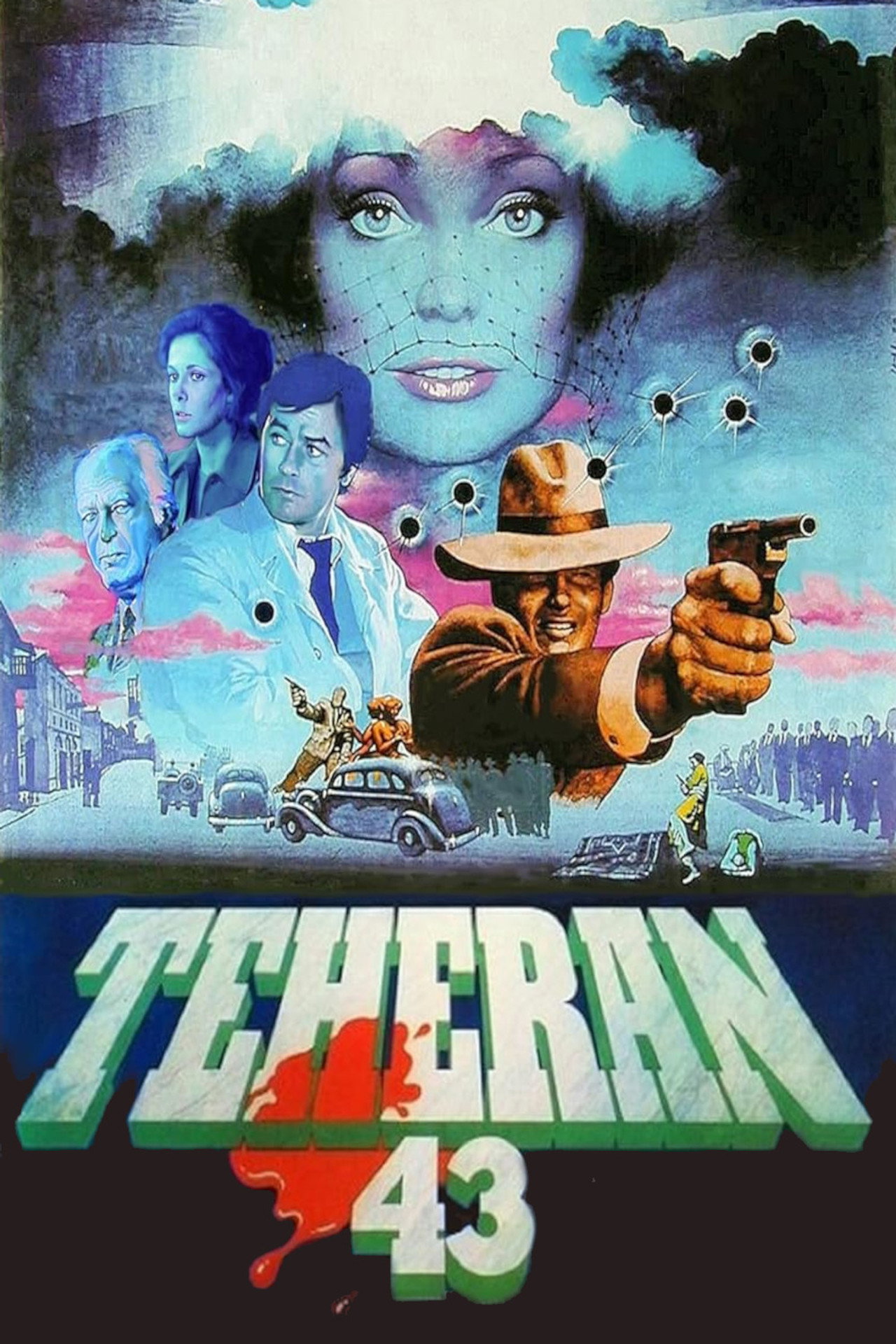 德黑蘭 43 年 (1981) poster