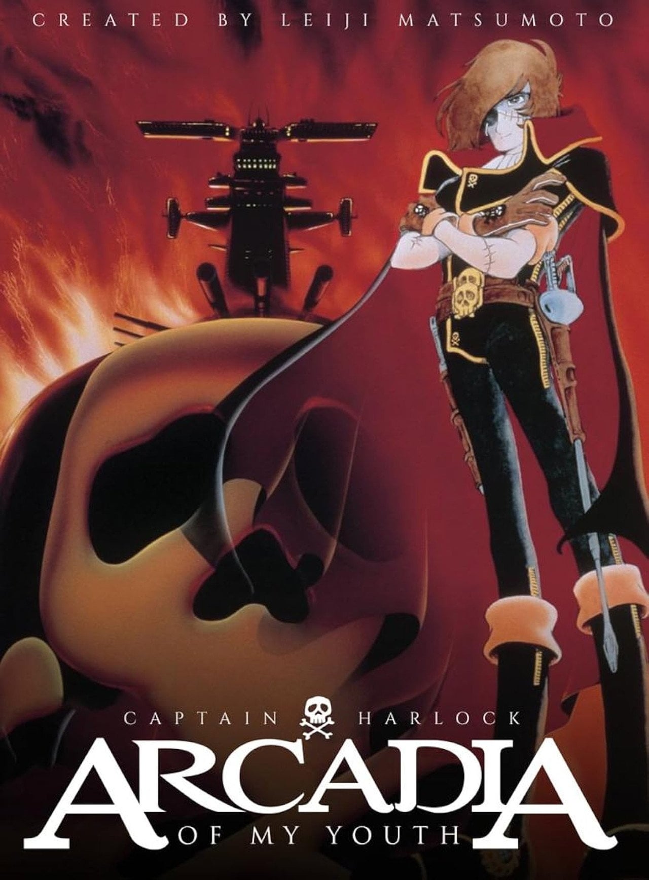 Arcadia of My Youth (1982) - Movie