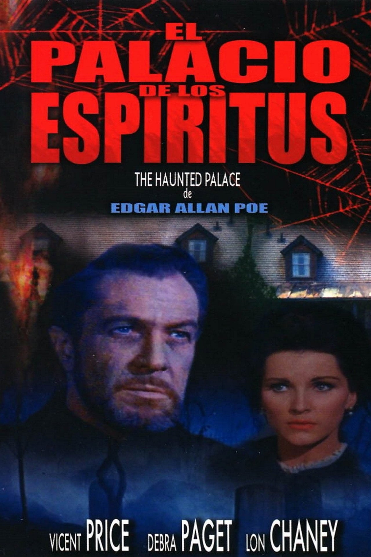 El palacio de los espíritus (1963)
