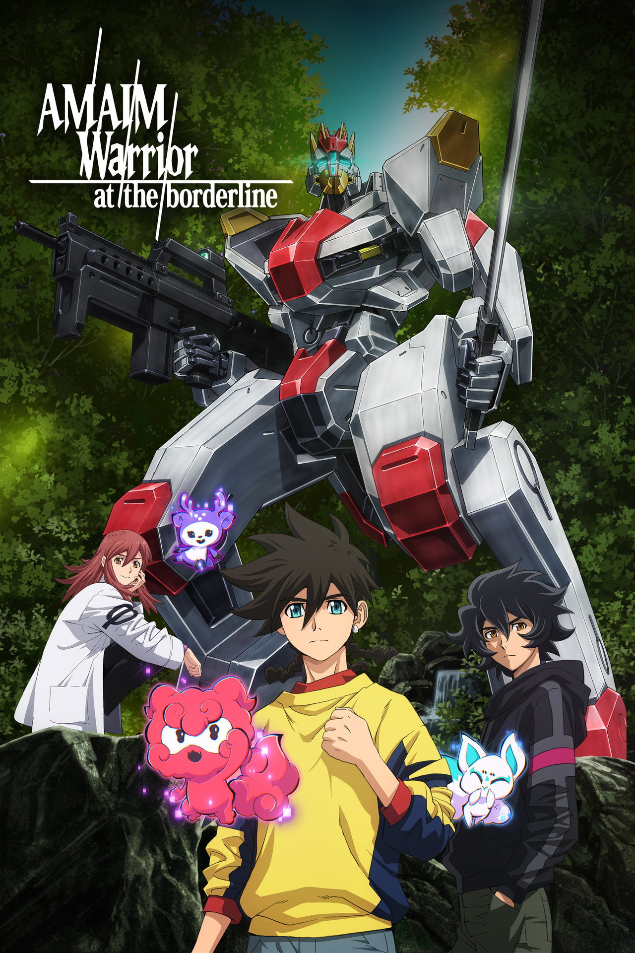 Kyokai Senki - Macchine da guerra al confine (2021) - TV