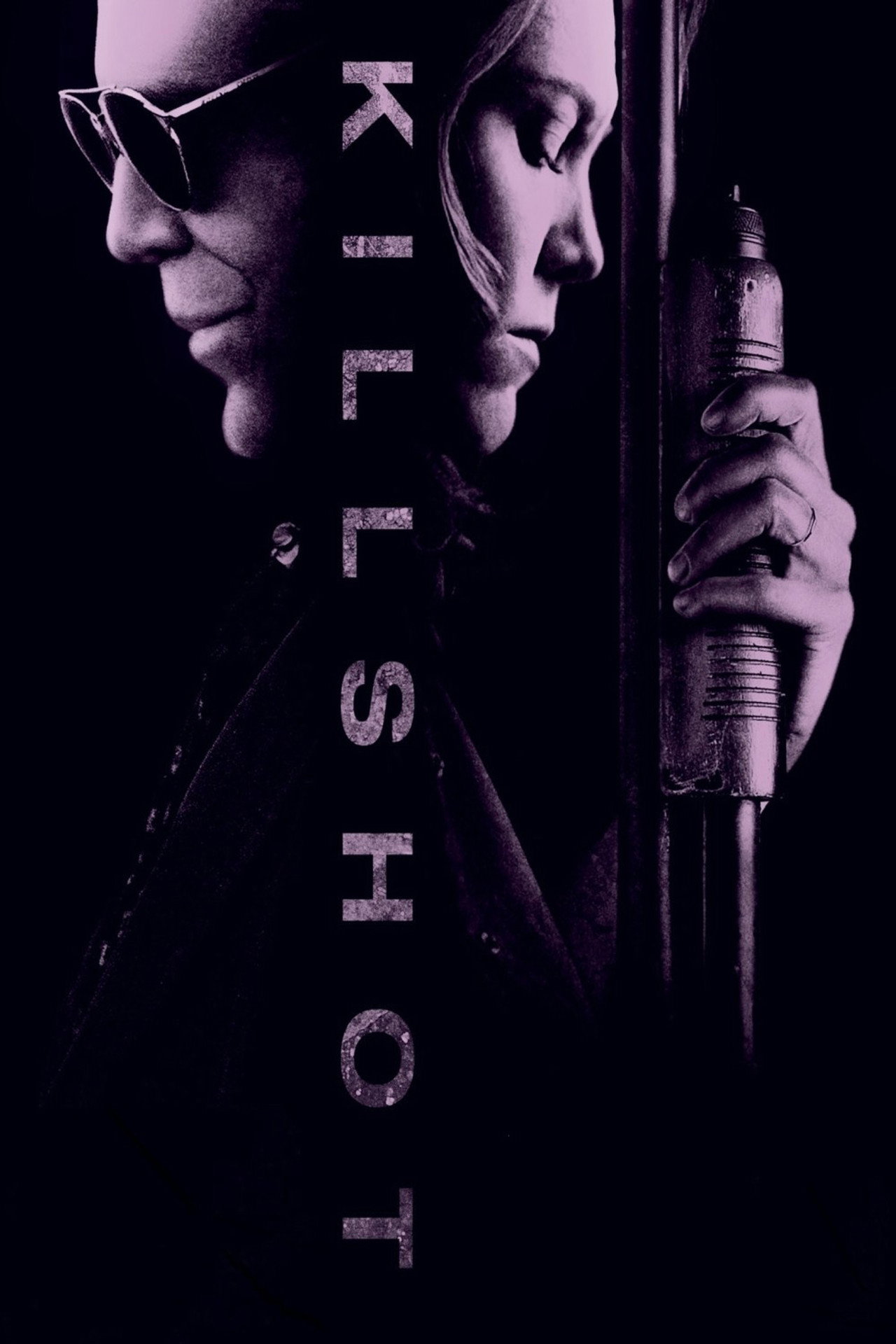 殺到埋身 (2008) poster