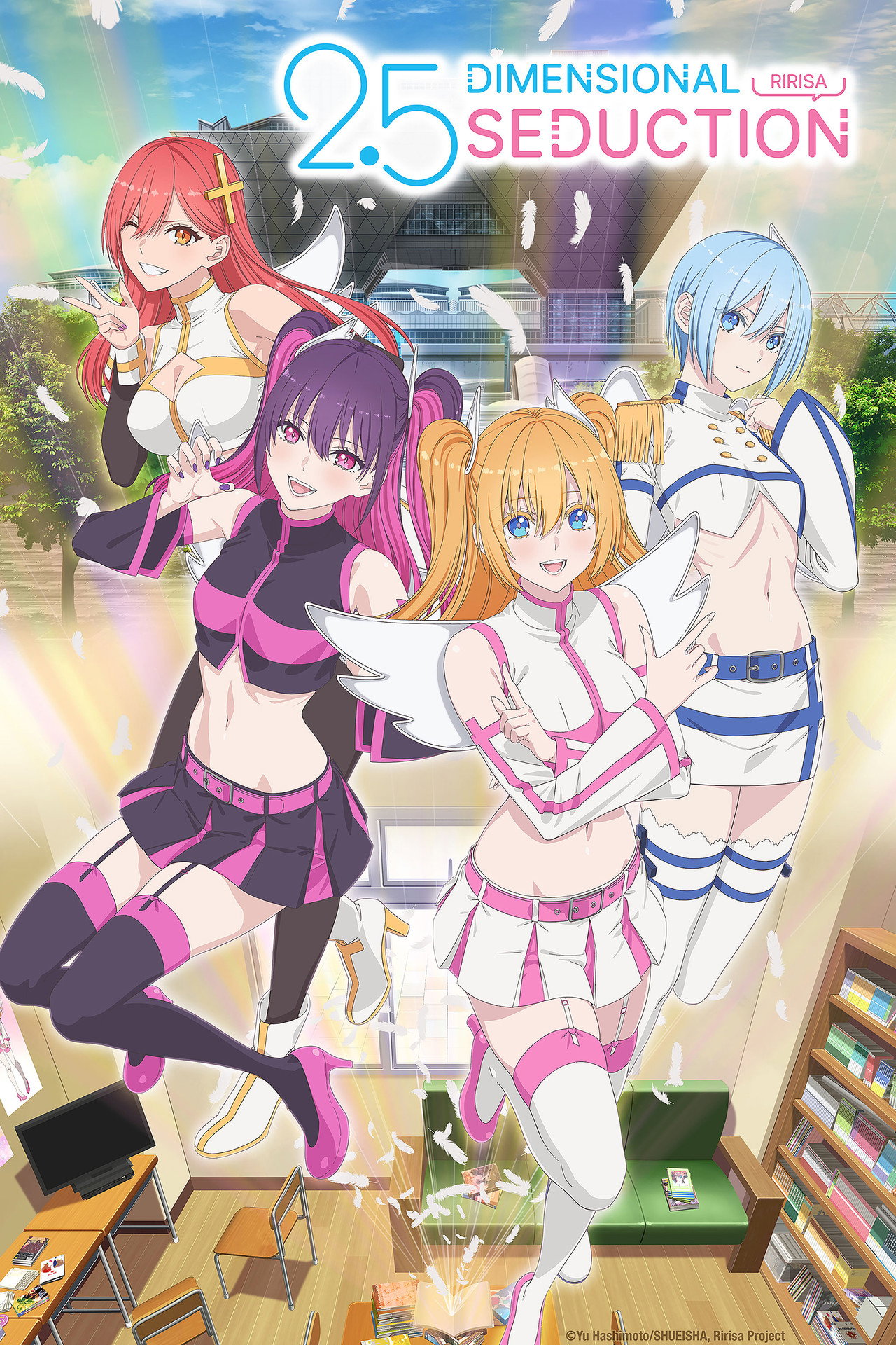 2.5 Dimensional Seduction (2024) - TV