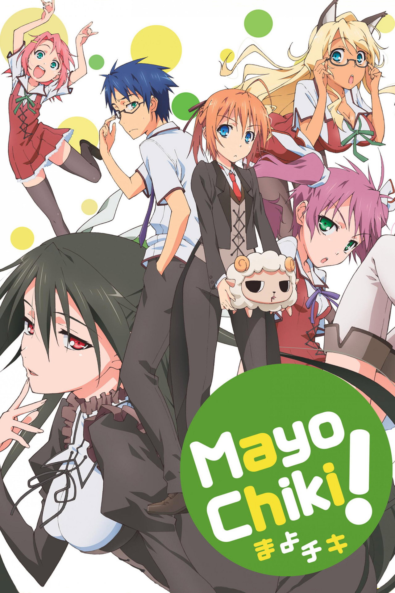 Mayo Chiki (2011)
