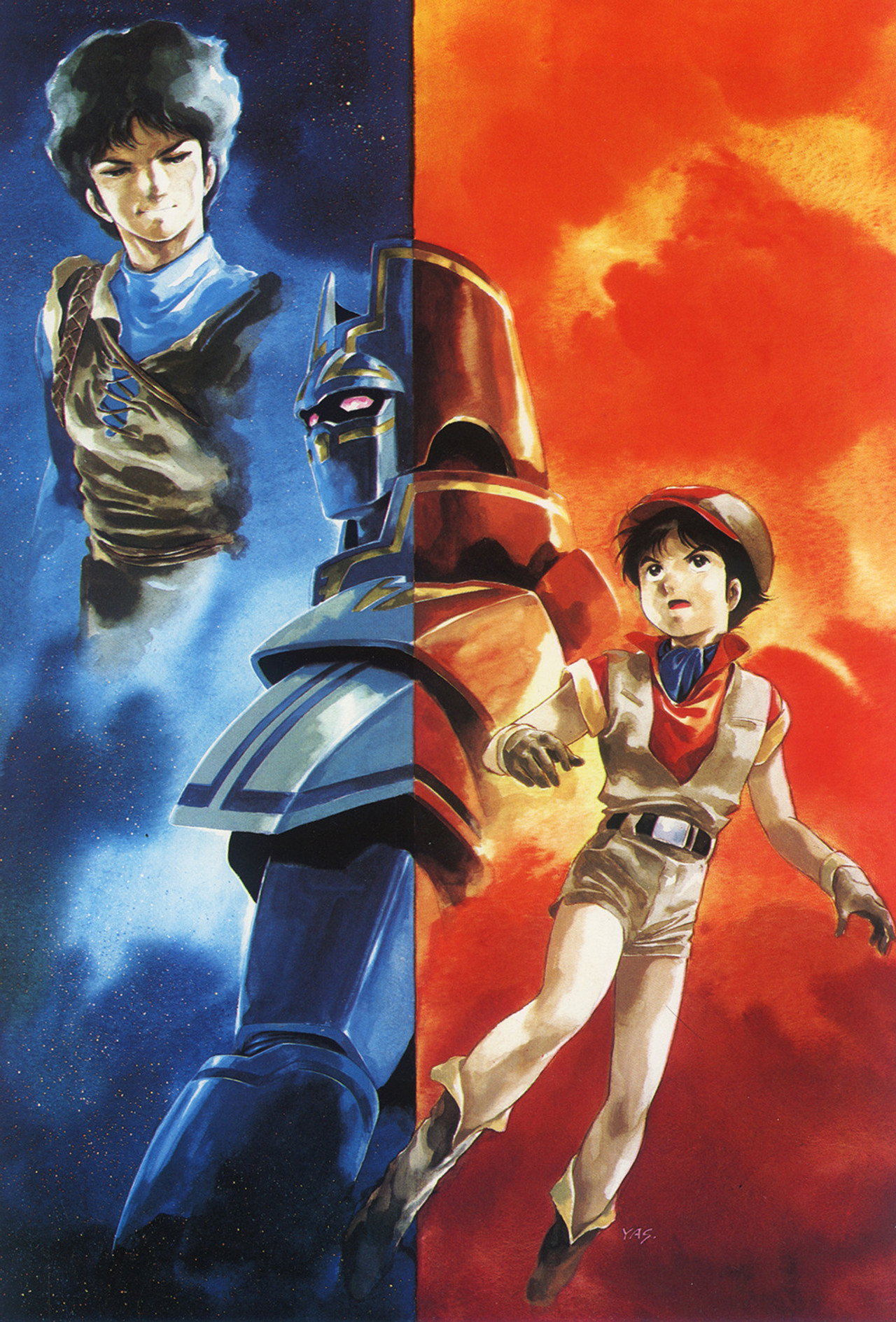 Giant Gorg S01E02