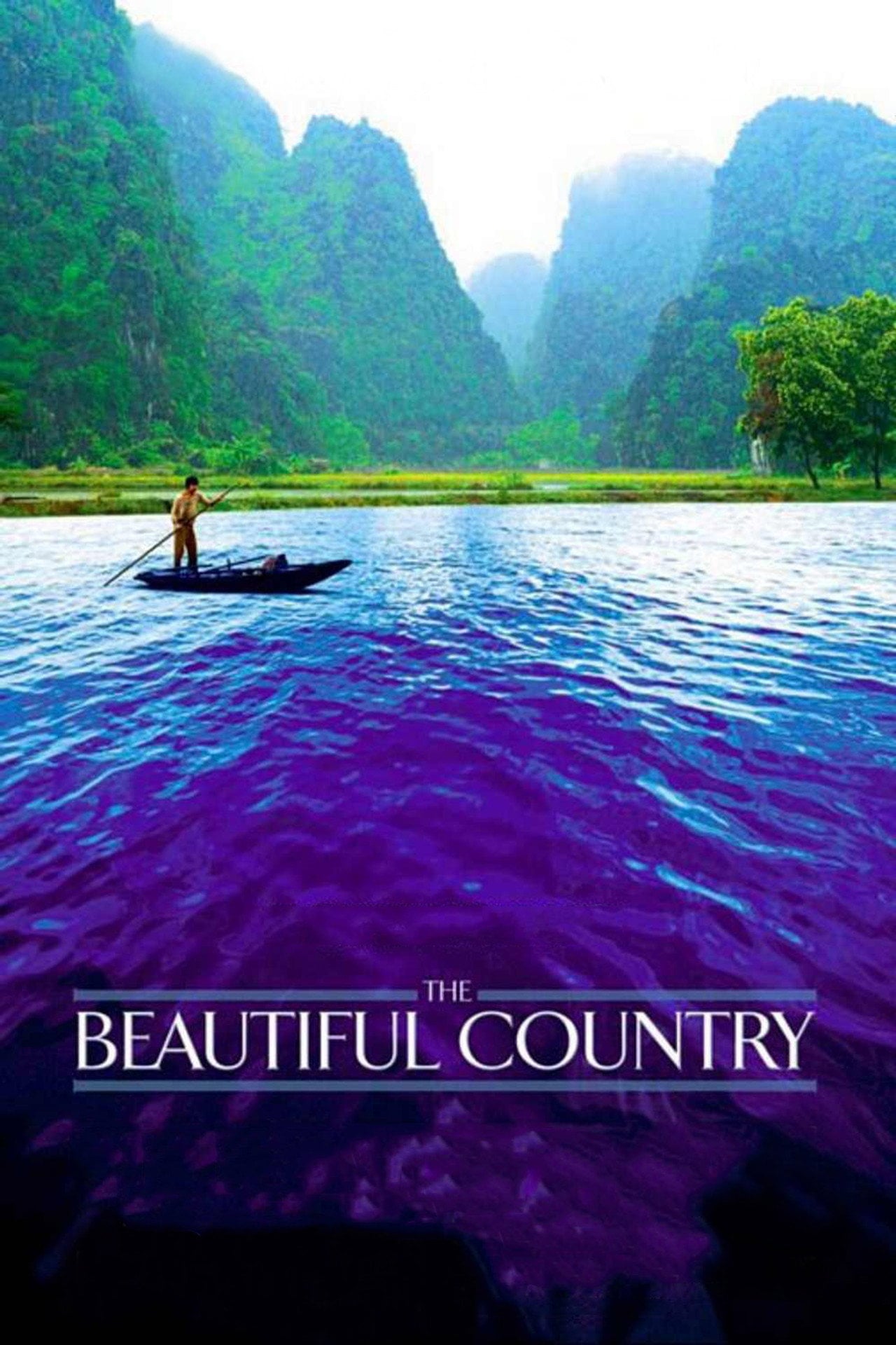美麗家園 (2004)
