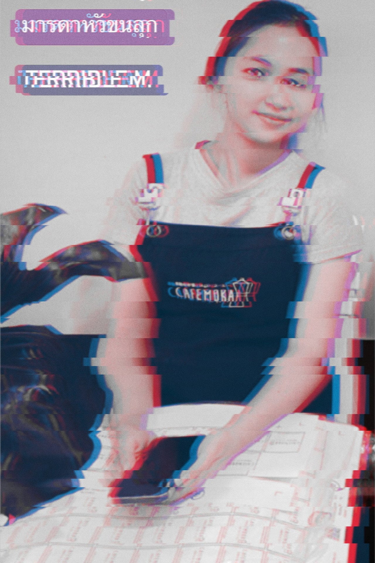 Terrible M มารดาหัวขนลุก