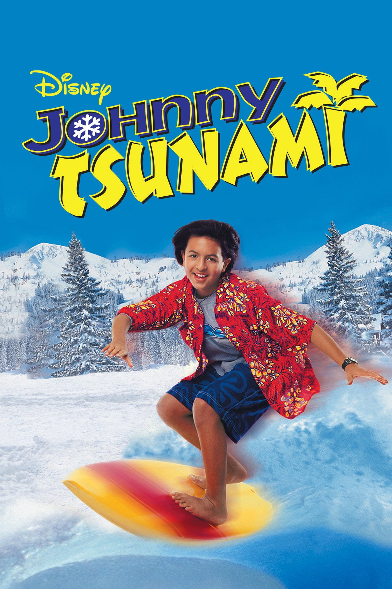 Джонни Цунами (1999)
