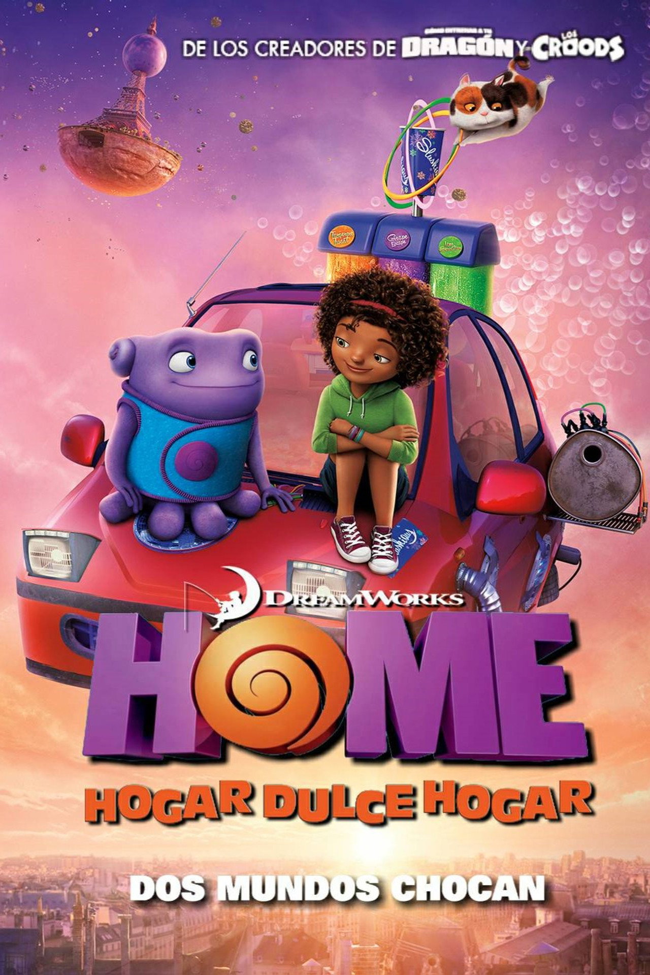 Home: No hay lugar como el hogar (2015)