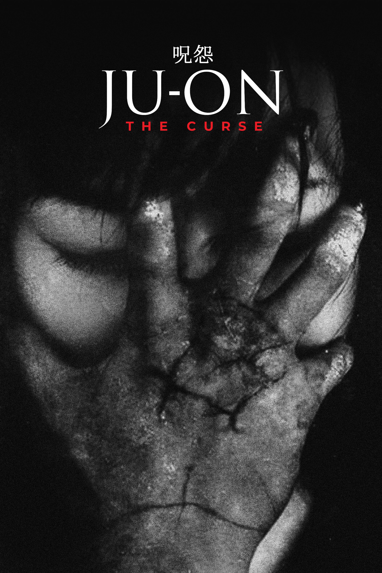 Ju-on: The Curse (2000) - Film