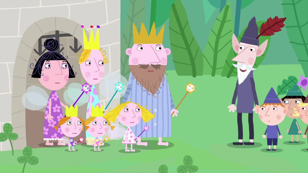 La granja de los duendes