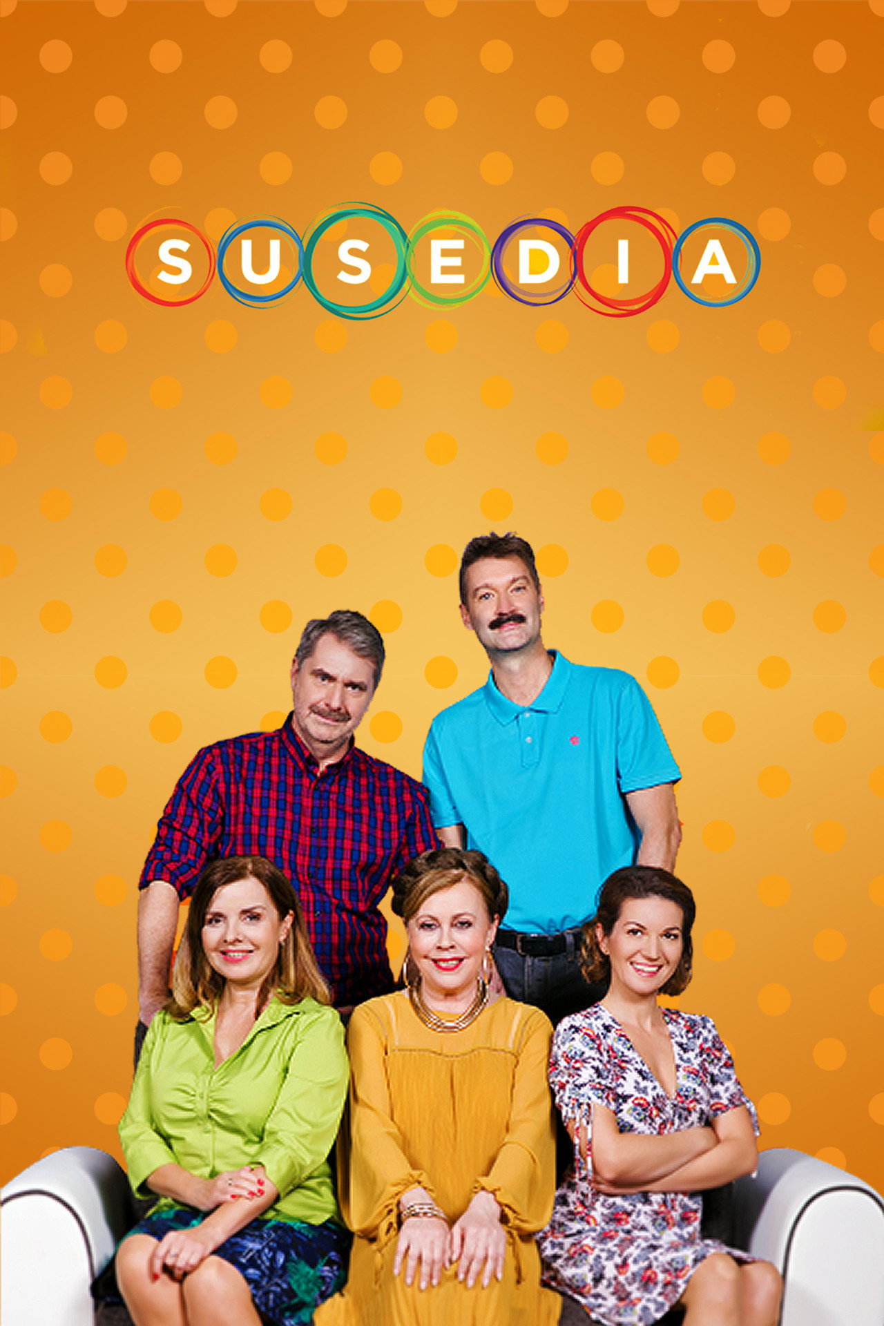 The Neighbours (2006) poster