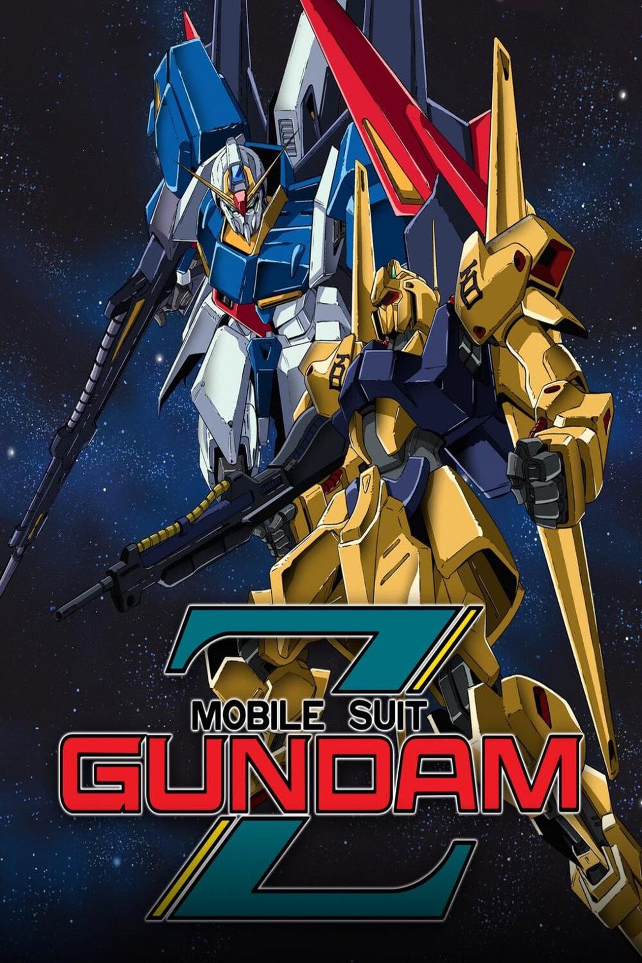 Mobile Suit Z Gundam (1985)