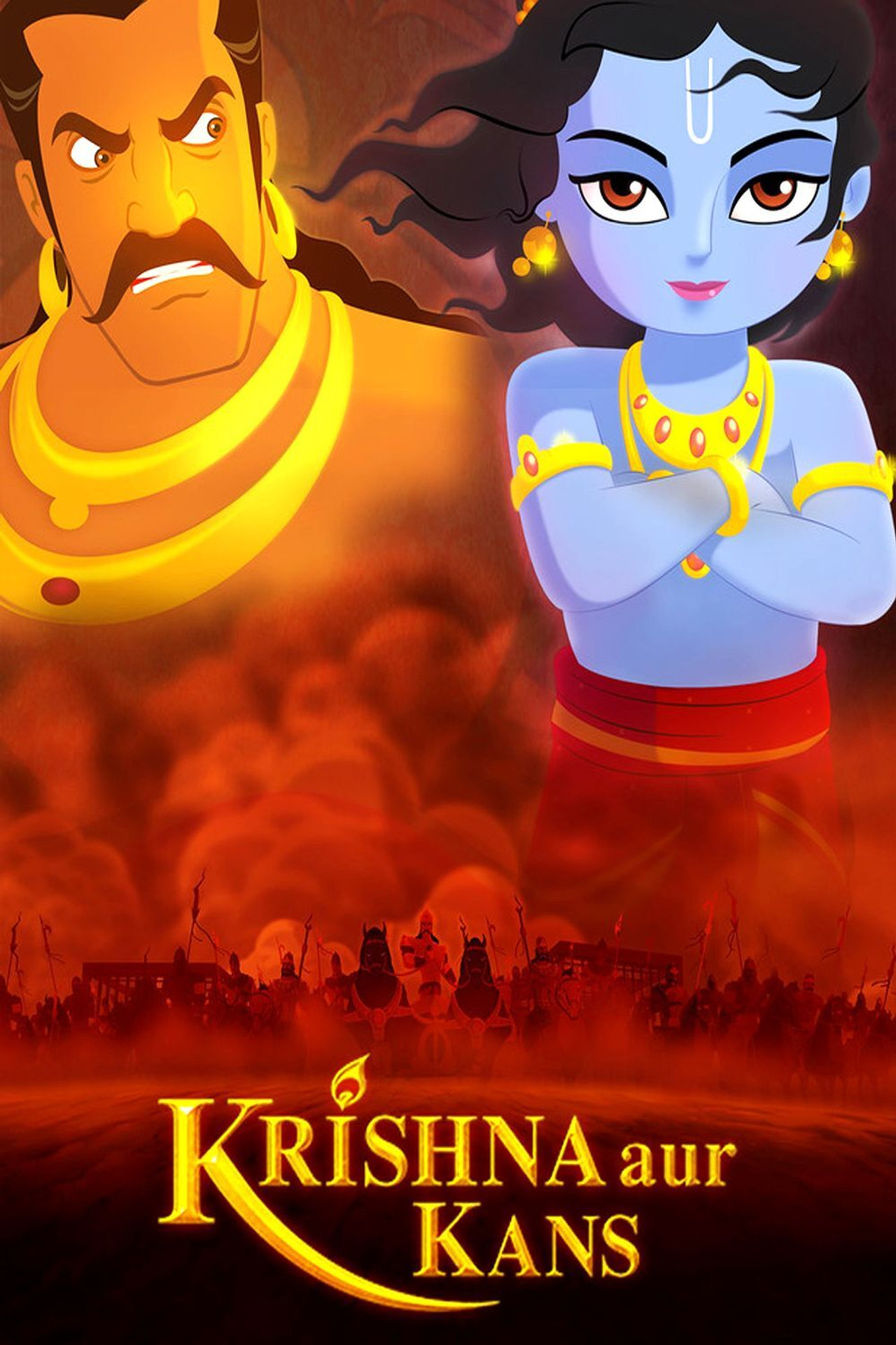 Krishna Aur Kans (2012) - Filme