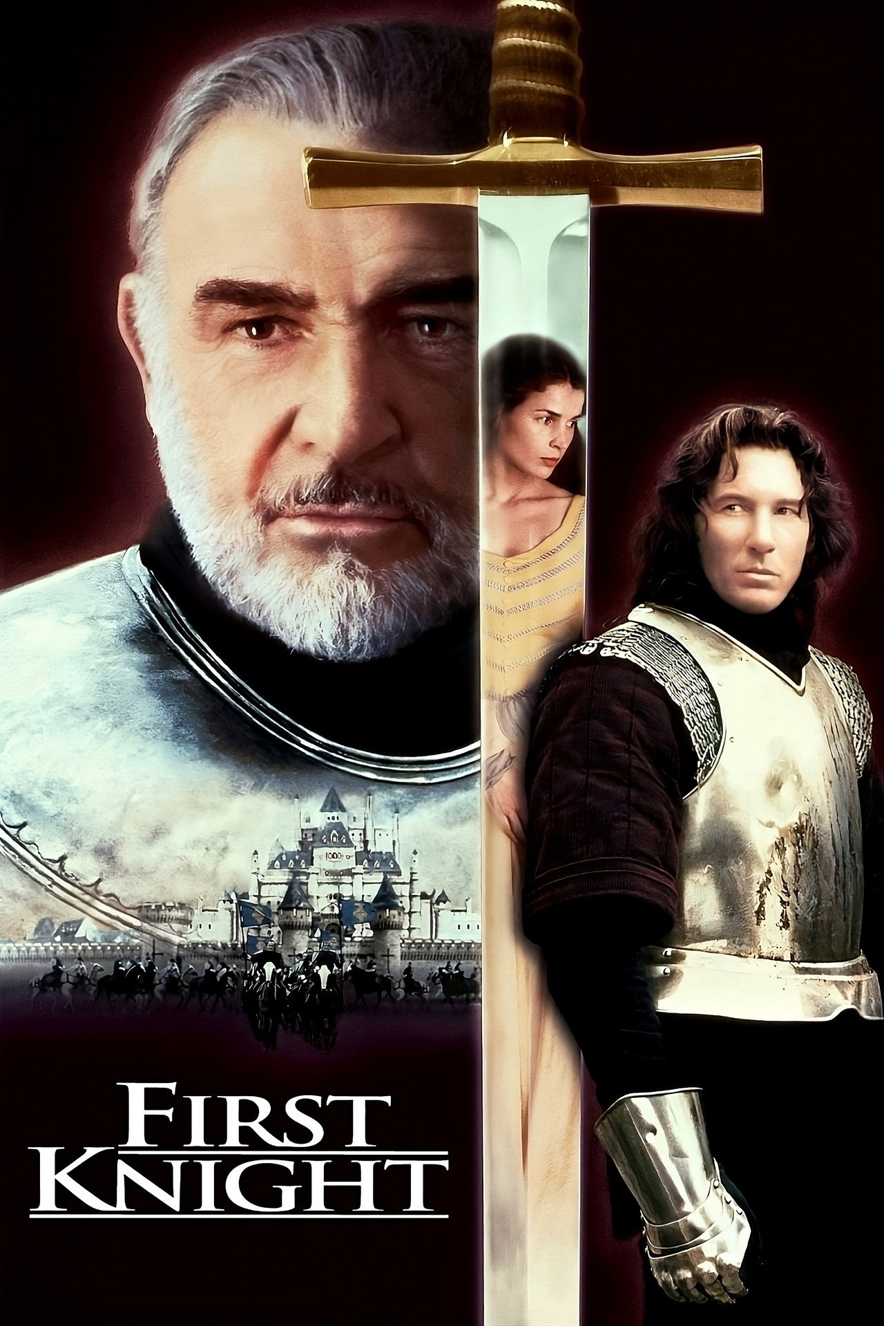 第一武士 (1995)