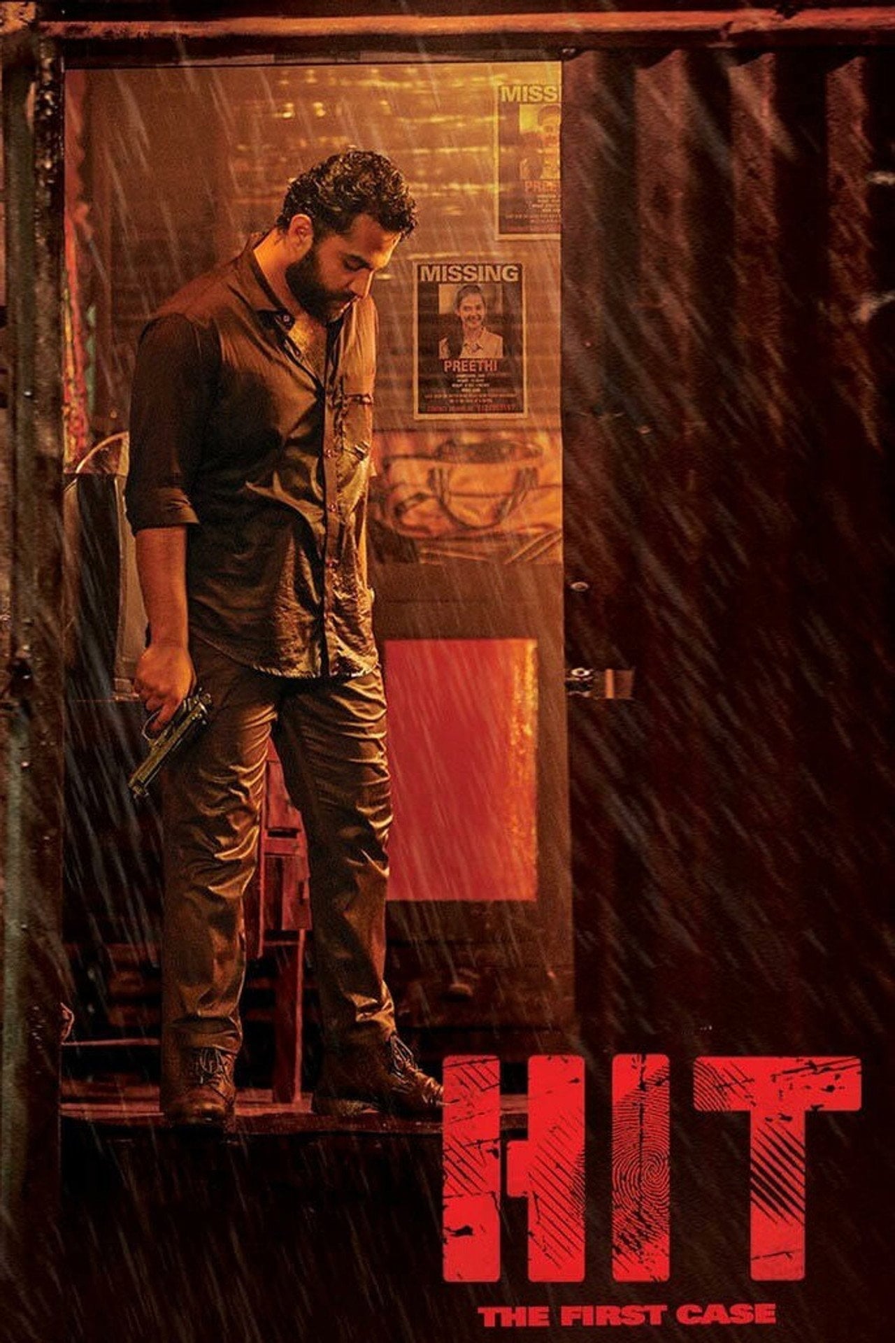 HIT:第一案 (2020)