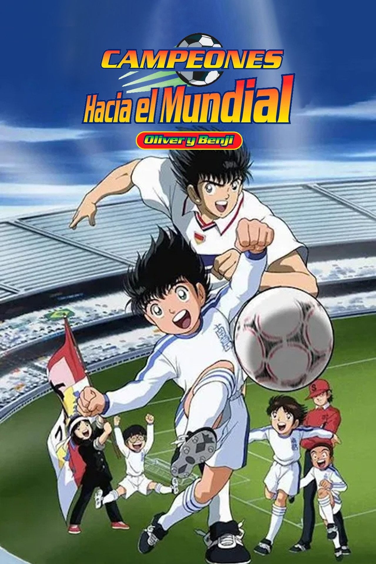 Super Campeones: Rumbo al mundial 2002 (2001)