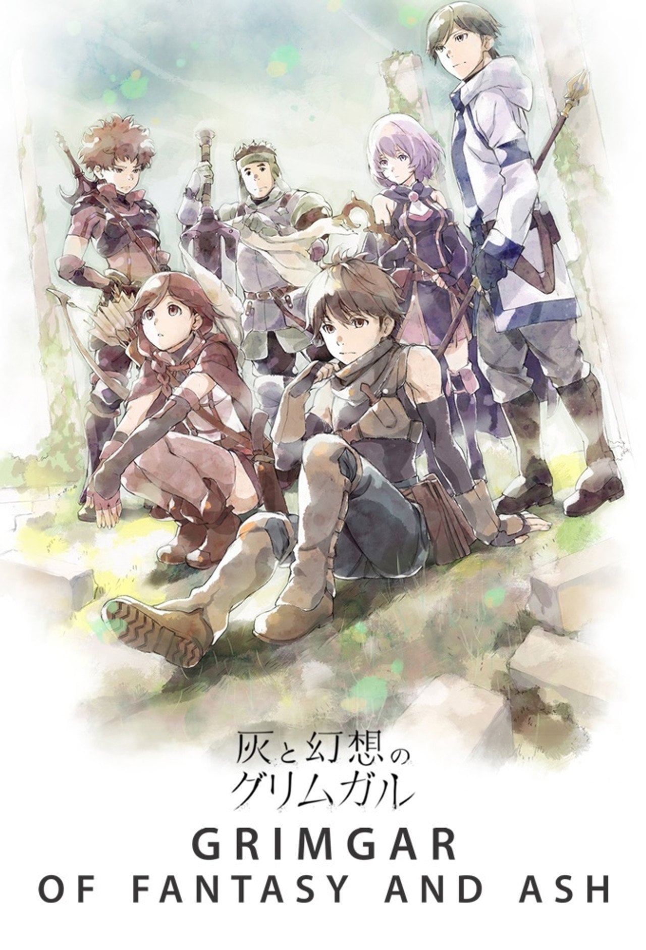 Grimgar, Ashes and Illusions (2016)