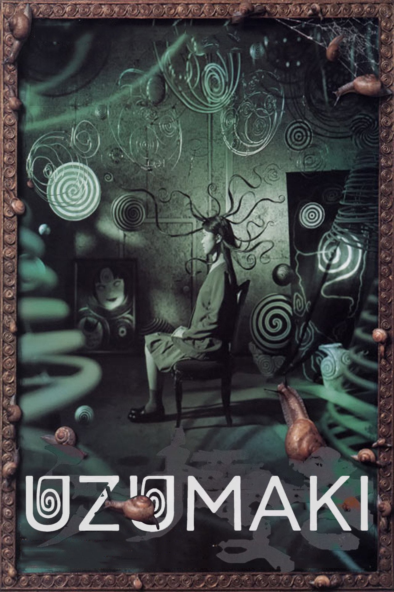 Spiral (2000)