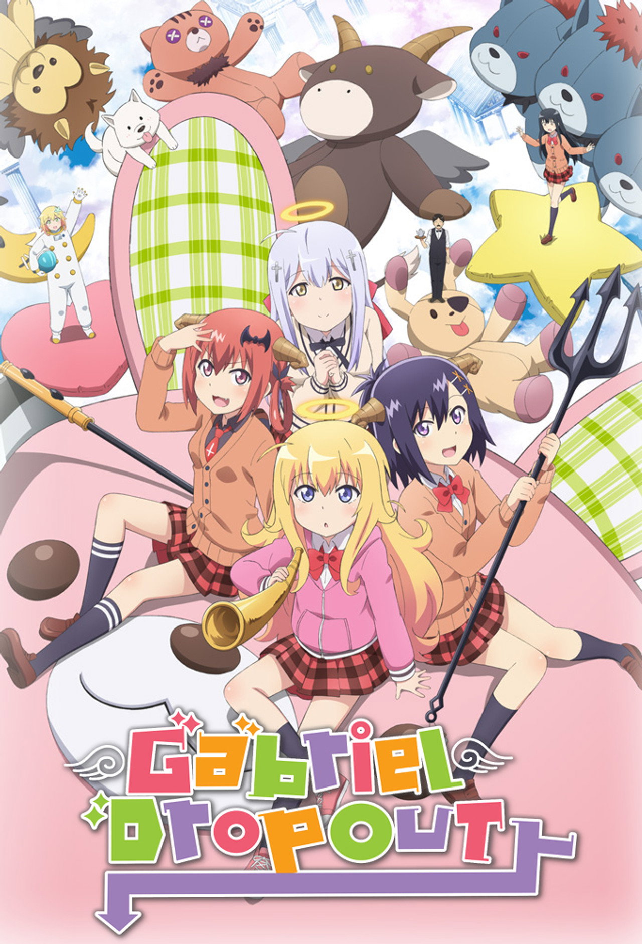 Gabriel Dropout (2017)