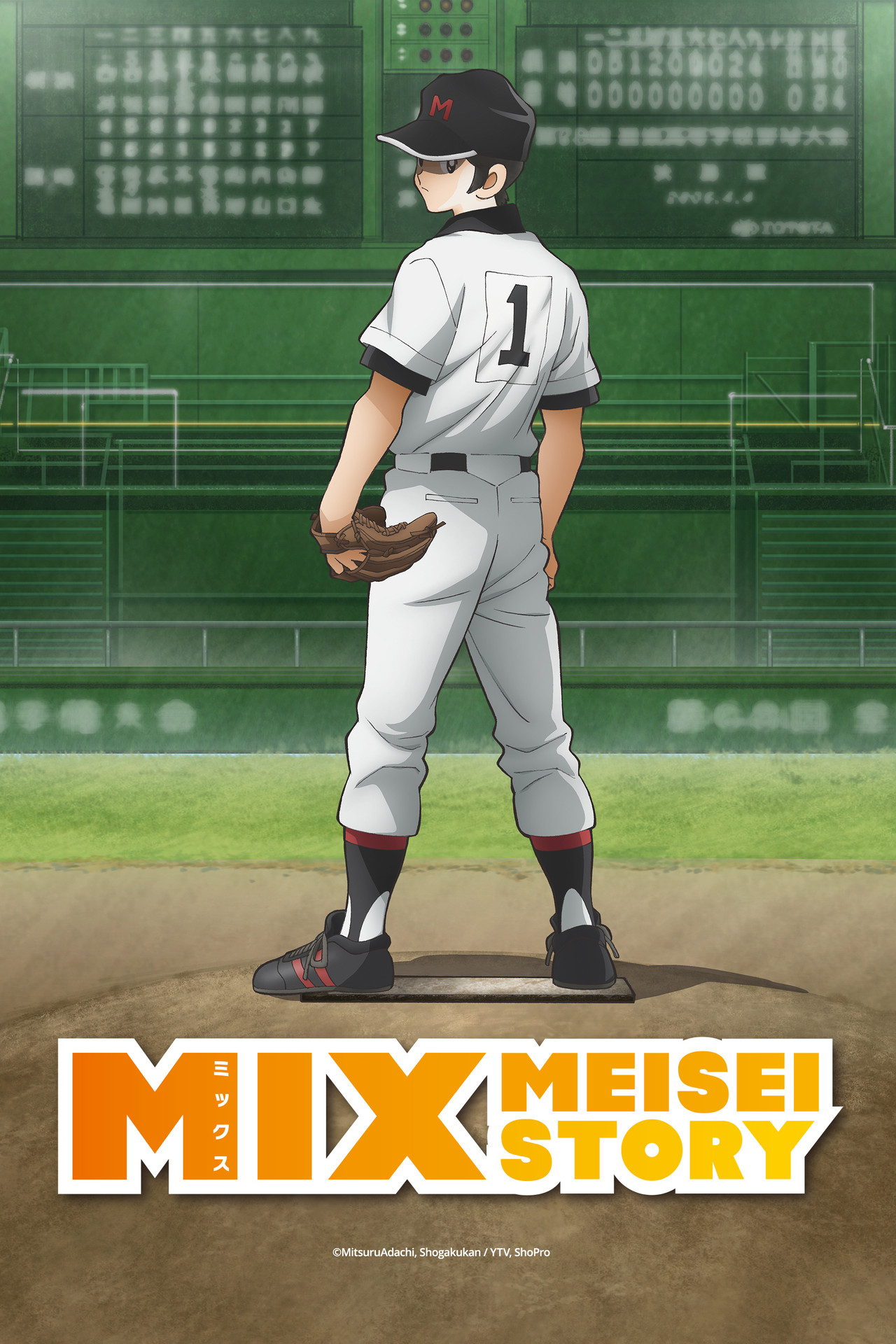 Mix: Meisei Story (2019) - TV