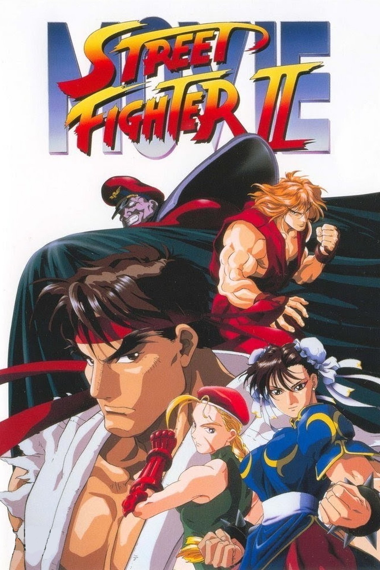 Street Fighter II: O Filme (1994) - Filme