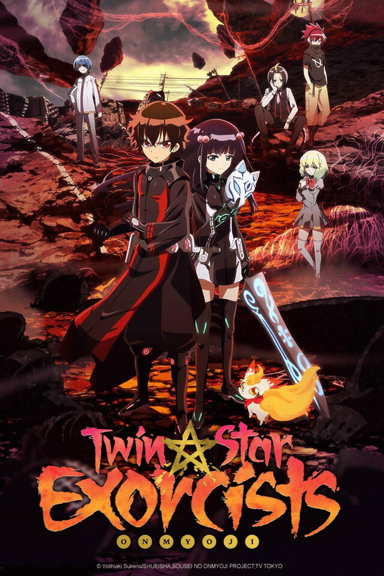 Twin Star Exorcists (2016) - TV