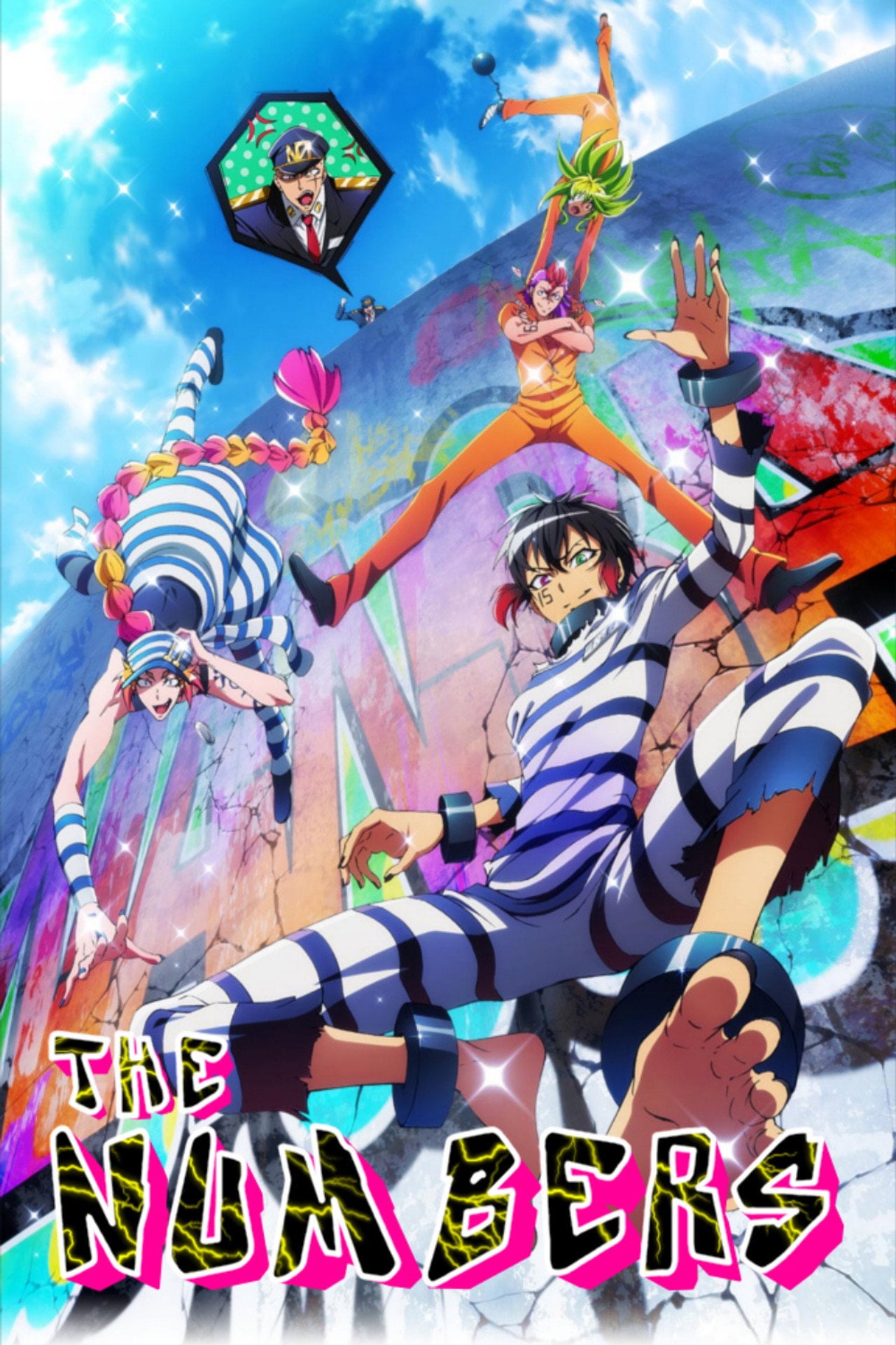 Nanbaka (2016) poster
