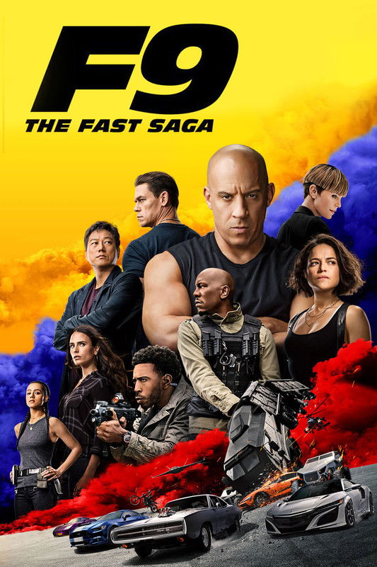 Форсаж 9 (2021)
