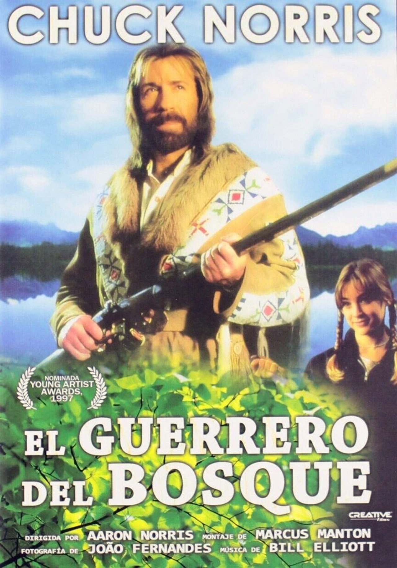 El guerrero del bosque (1996) - Película