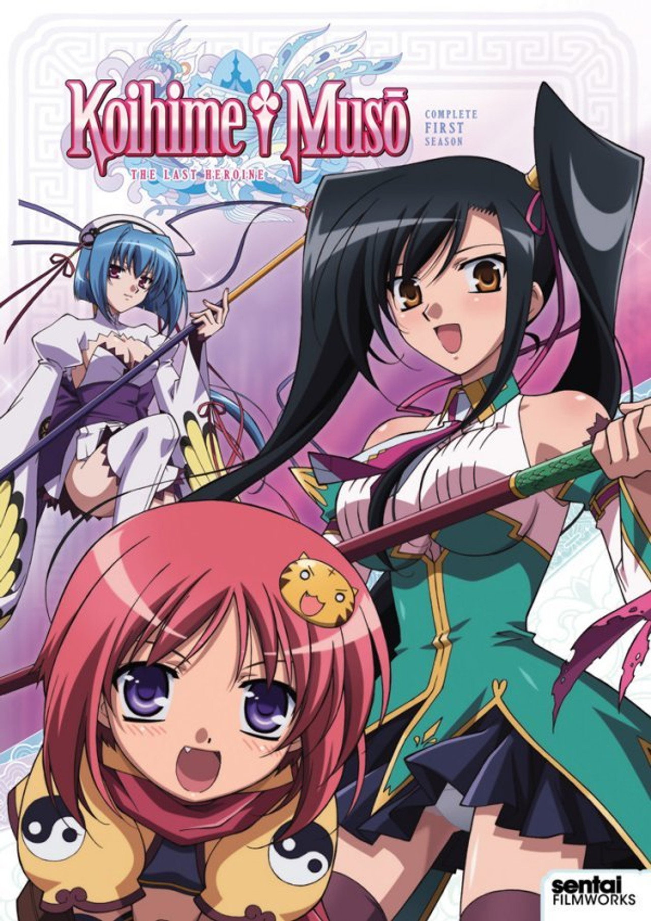 戀姫†無雙 (2008) poster