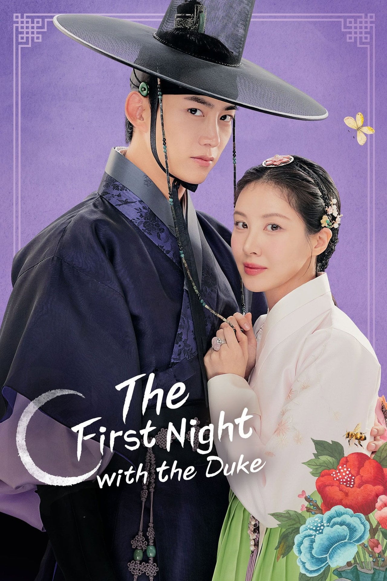 The First Night with the Duke (2025) - Сериал