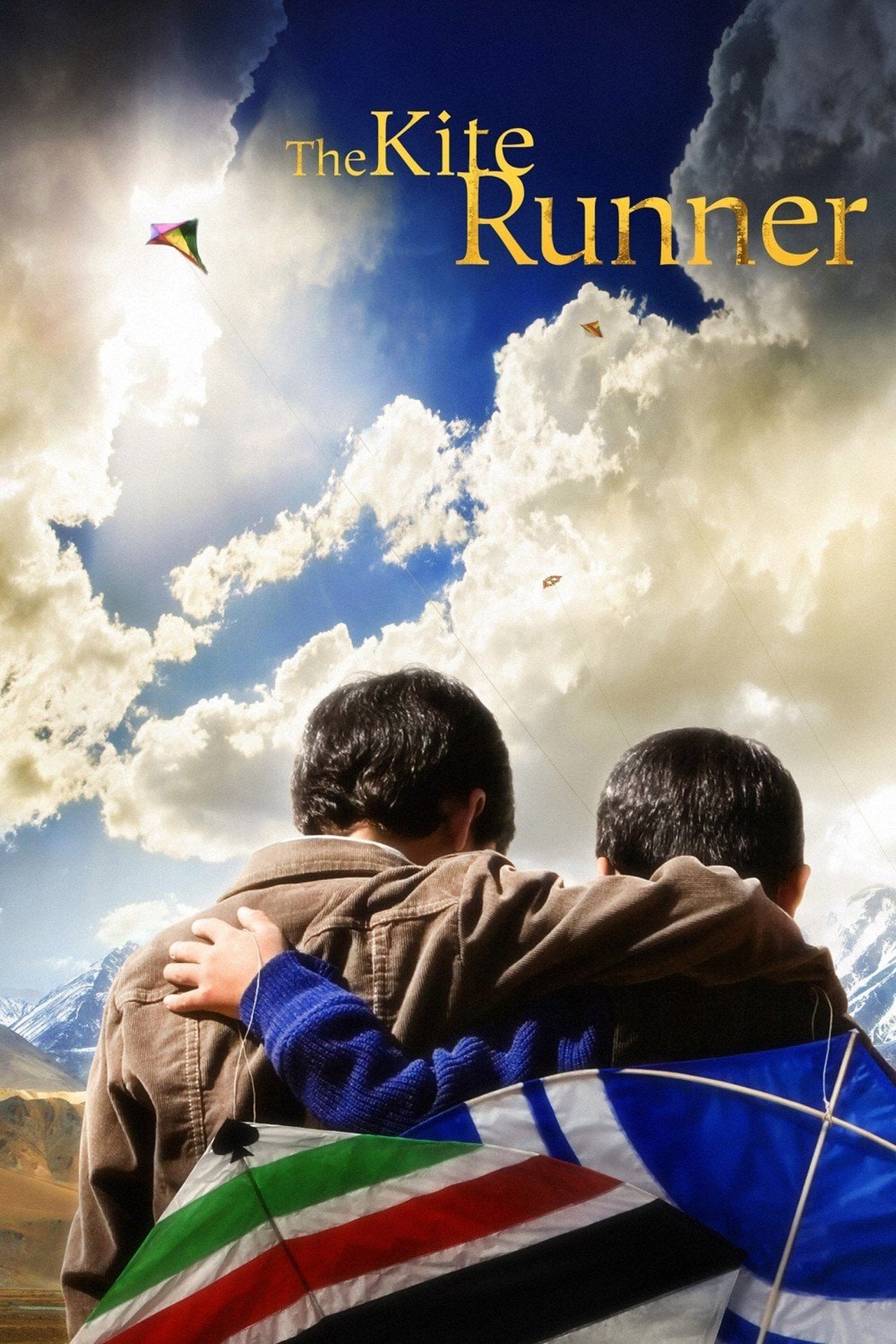 追風箏的孩子 (2007)