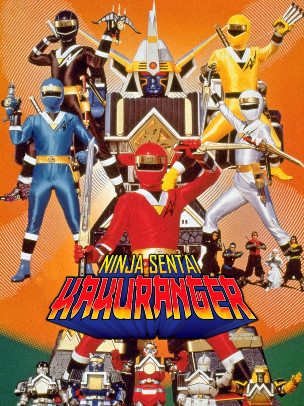 Ninja Sentai Kakuranger: The Movie (1994)