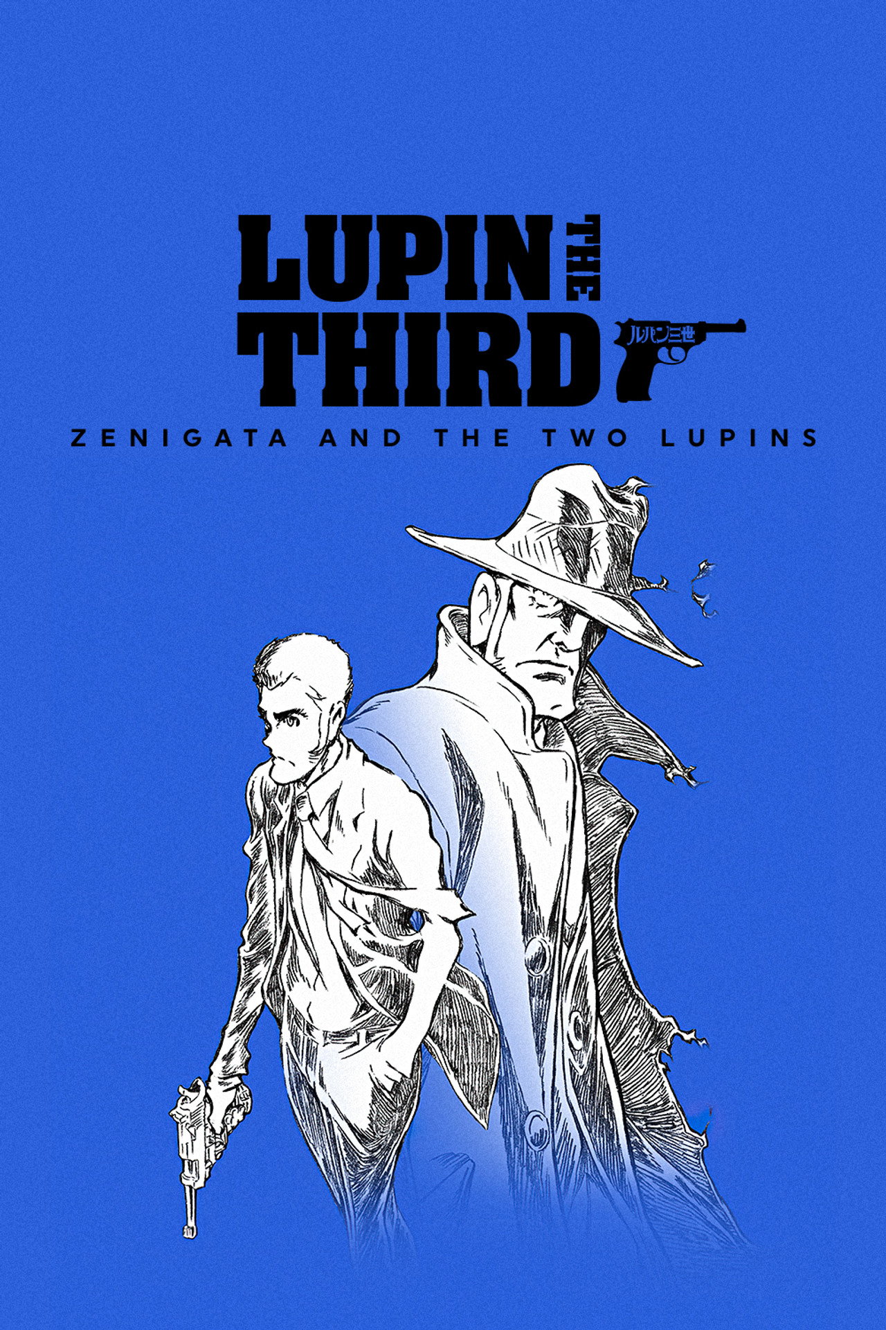 Lupin III - Zenigata et les deux Lupin (2025)