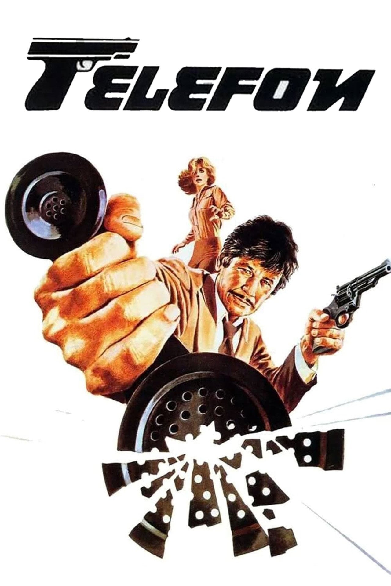 霹靂大火拼 (1977)