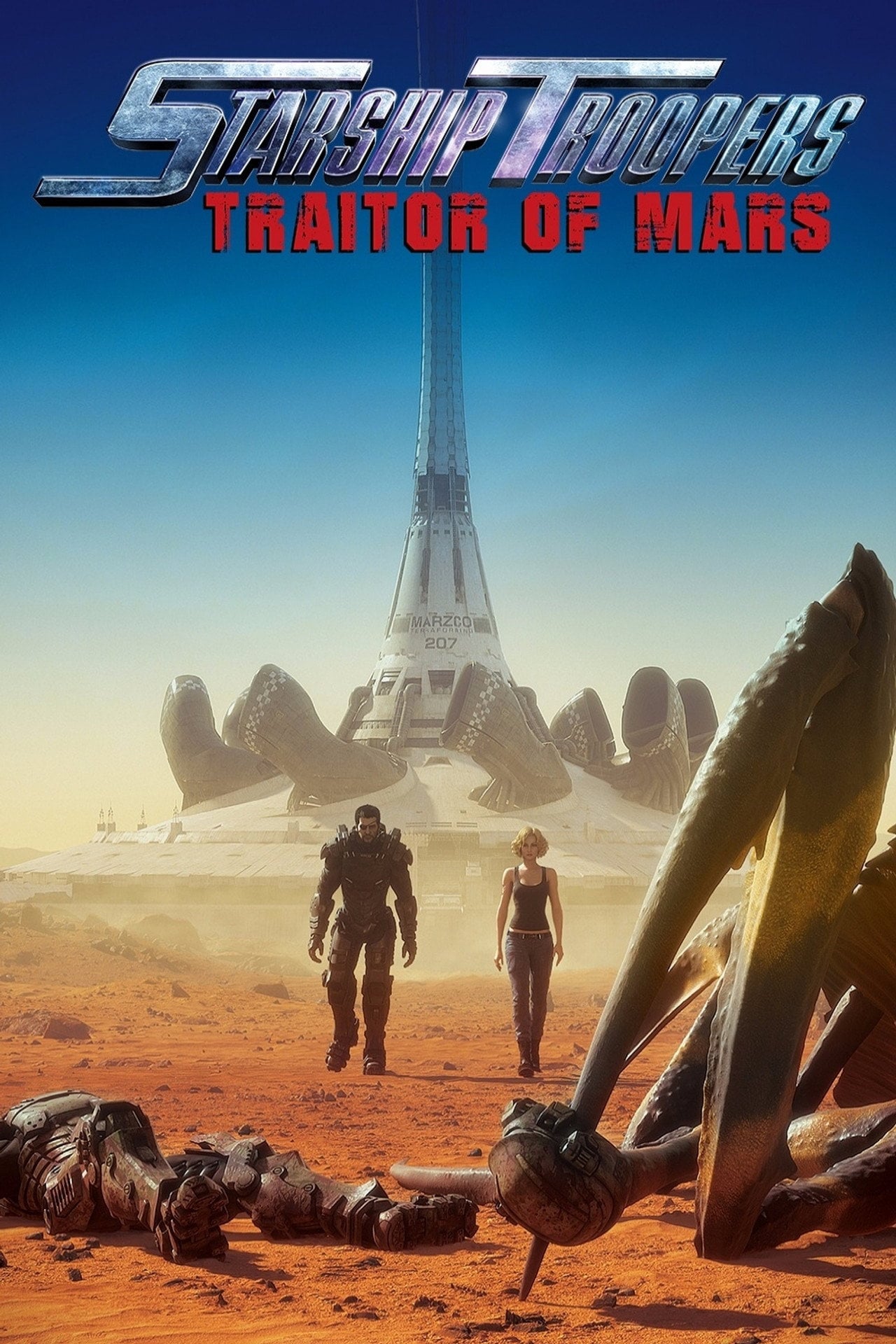 Les Patrouilleurs de l'espace 5 : Embuscade sur Mars (2017) poster