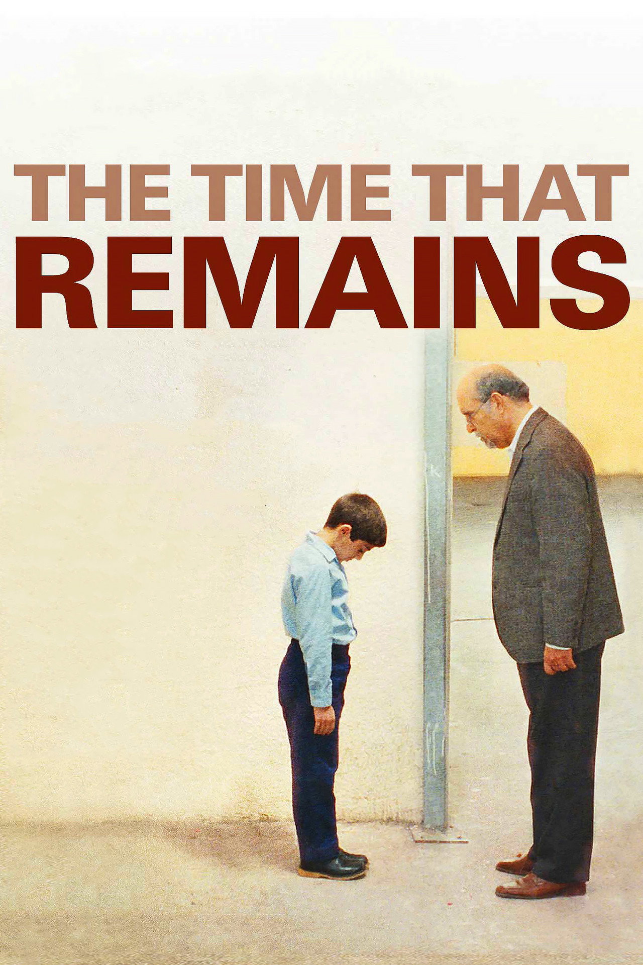 時光依舊 (2009) poster