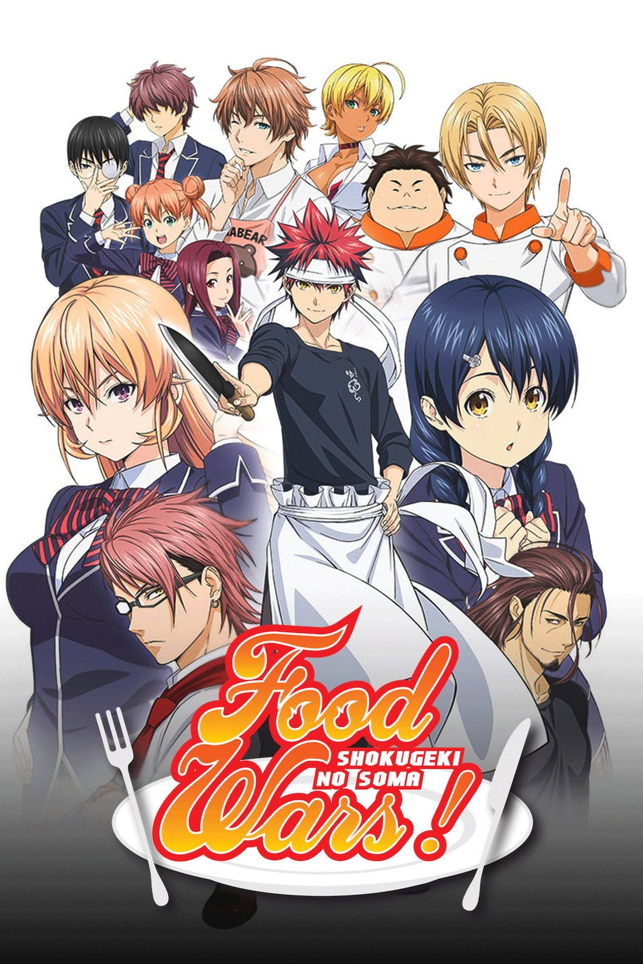 Food Wars! Shokugeki no Soma (2015) - TV