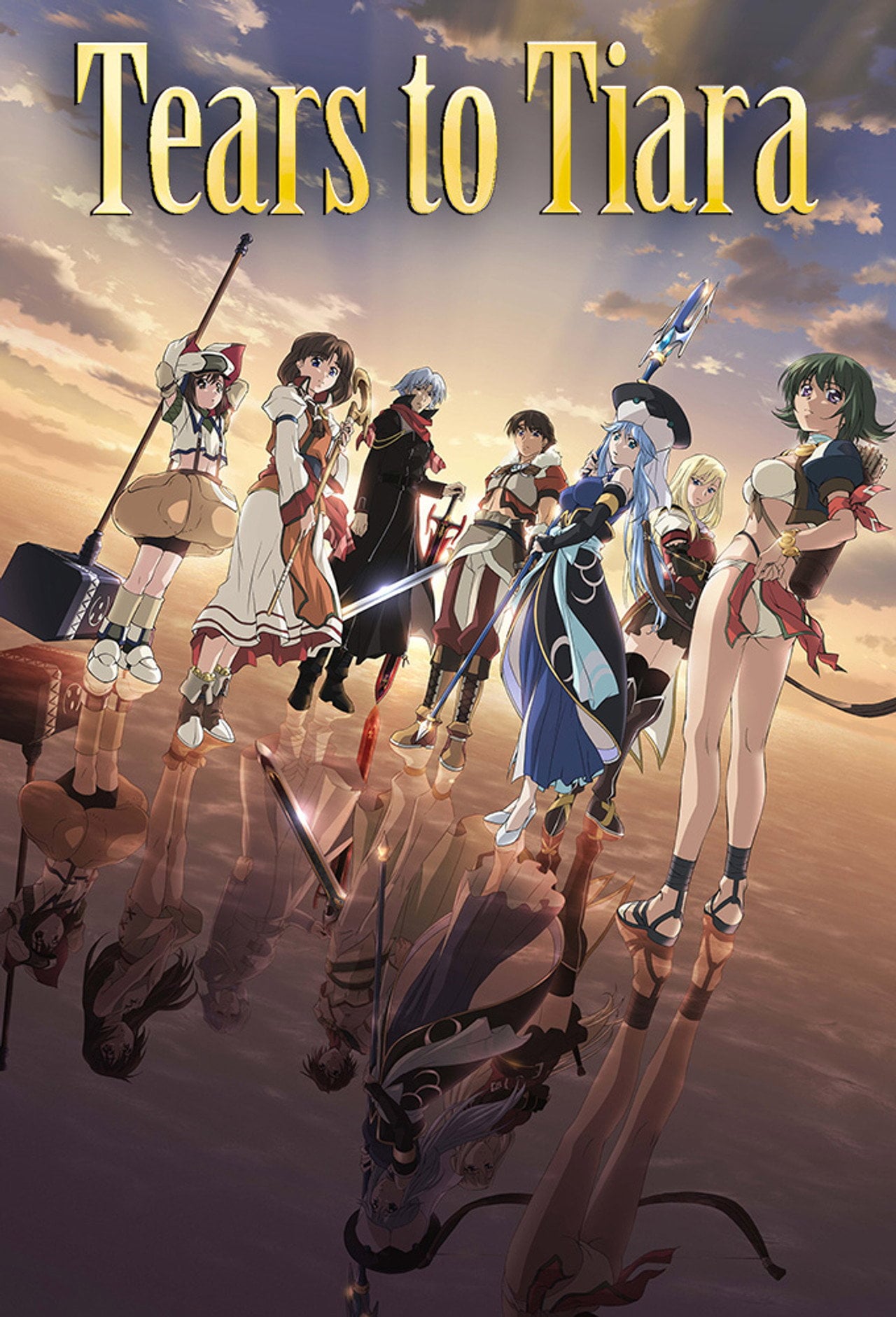 Tears To Tiara (2009) poster