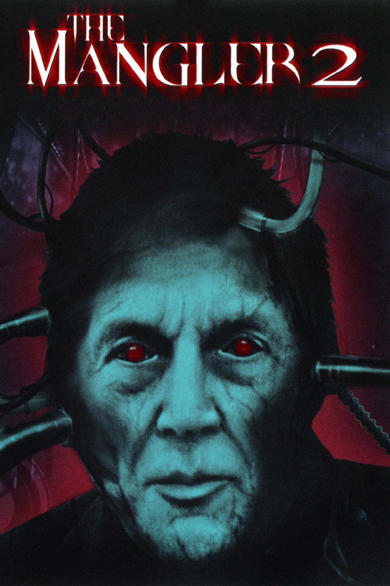 Давилка 2 (2002)