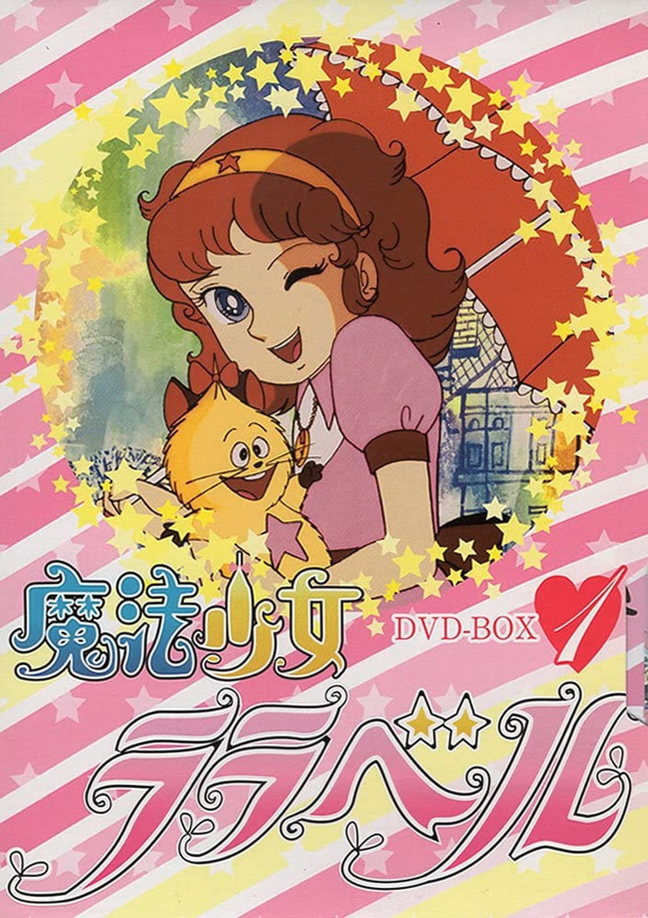 Mahou Shoujo Lalabel (1987)