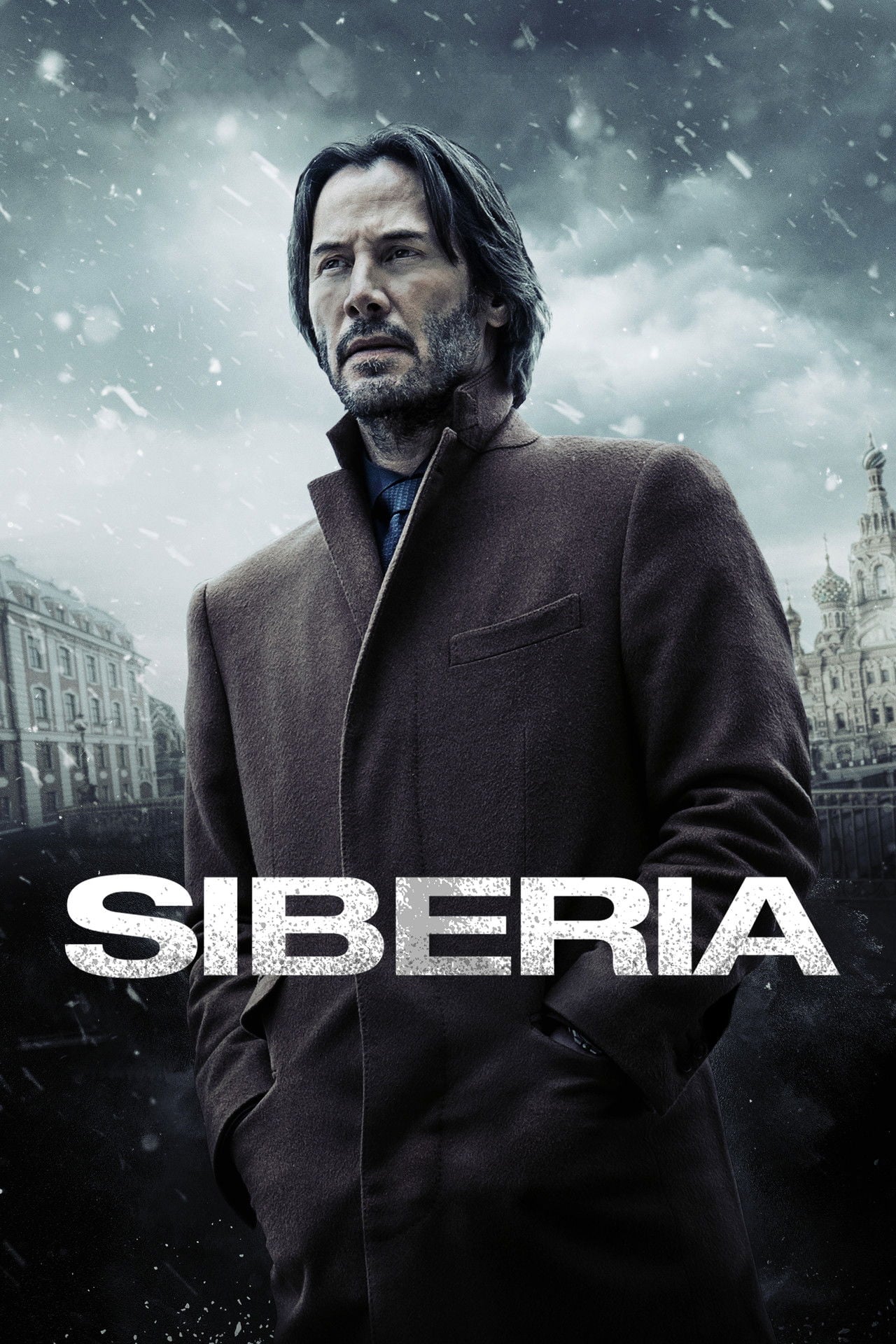 ブルー・ダイヤモンド (2018) - 映画